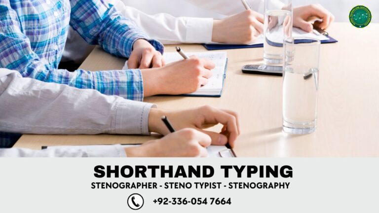 Shorthand Typing | Stenographer | Steno Typist Course in Talagang Punjab Pakistan