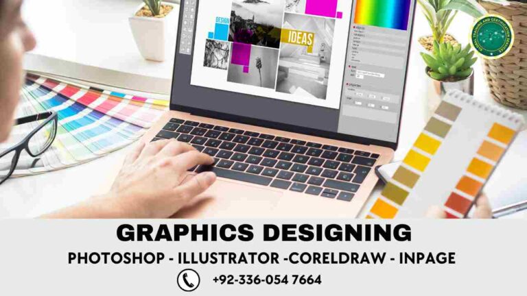 Graphic Designing Course in Talagang