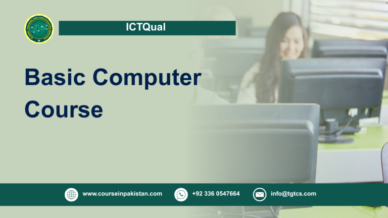 Basic Computer Course