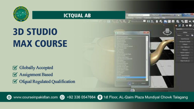 ICTQual 3D Studio Max Course