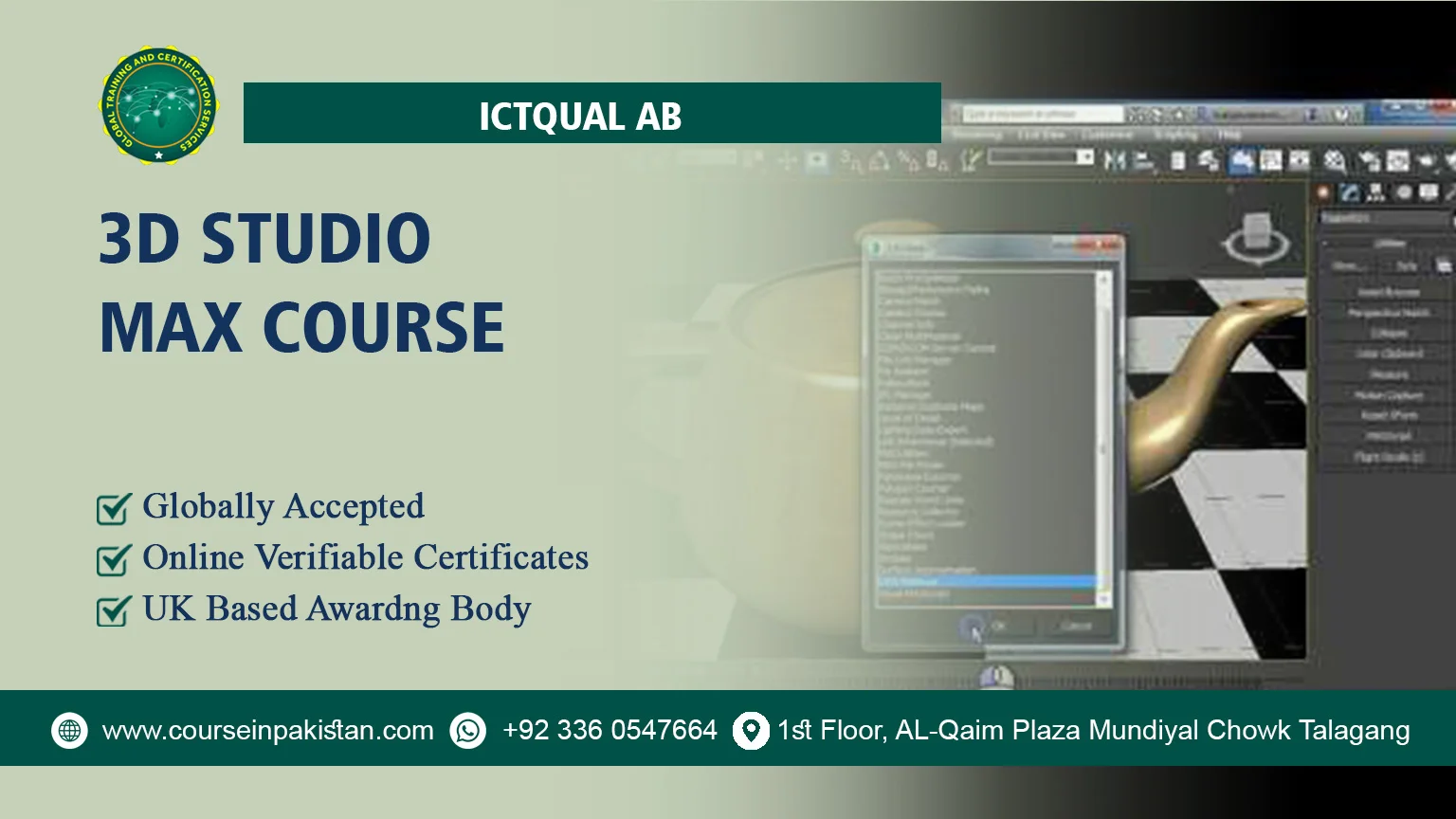 ICTQual 3D Studio Max Course