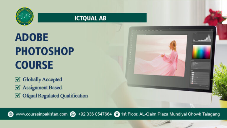 ICTQual Adobe Photoshop Course