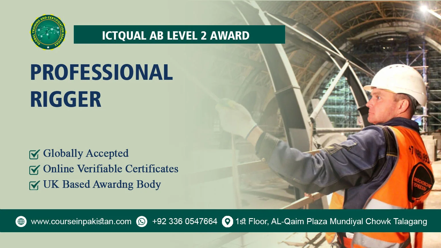 ICTQual Level 2 Award in Professional Rigger