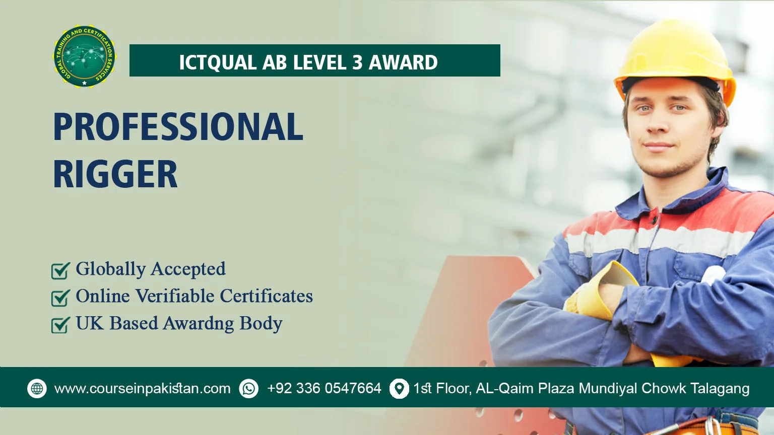 ICTQual Level 3 Award in Professional Rigger