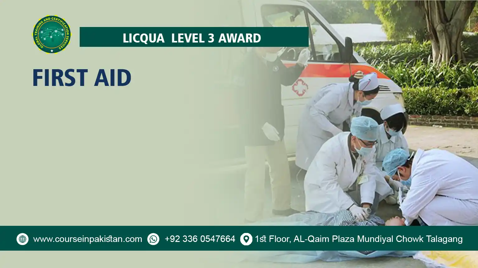 Level 3 Award in First Aid