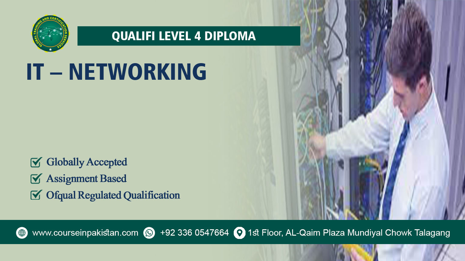 Qualifi Level 4 Diploma in IT – Networking