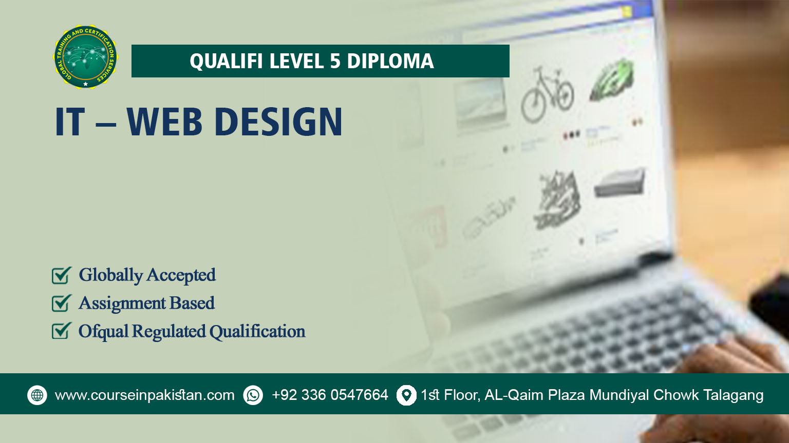 Qualifi Level 5 Diploma in IT – E-commerce