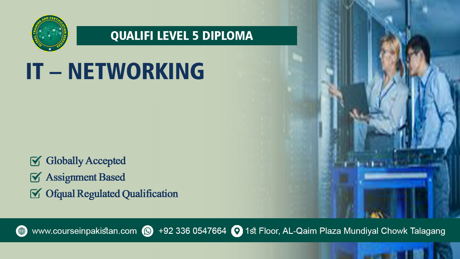 Qualifi Level 5 Diploma in IT – Networking