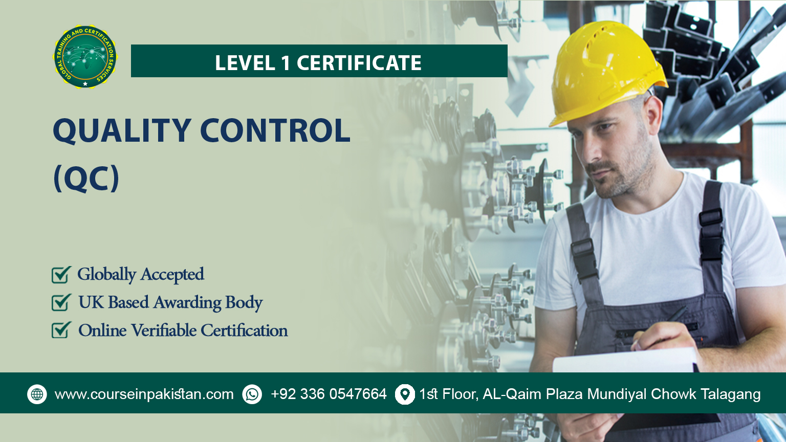 QualCert Level 1 Certificate in Quality Control (QC)