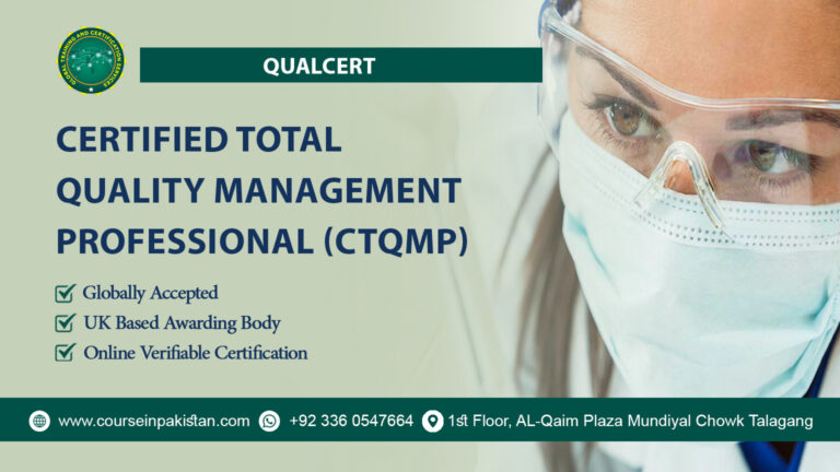 QualCert Certified Total Quality Management Professional 